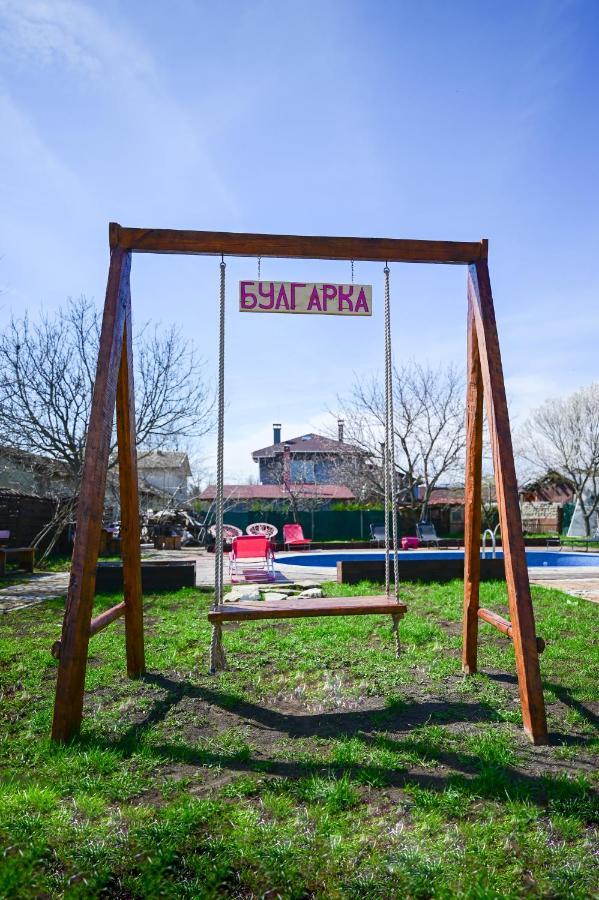 Guest House Bulgarka Dibich Dış mekan fotoğraf